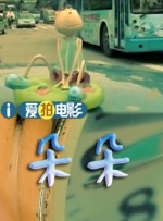 国产日韩欧美亚洲
