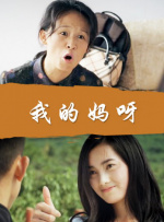 avtt亚洲天堂