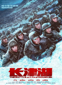 我妈妈的朋友8完整有限中字木